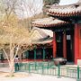 Beijing, China - Summer Palace